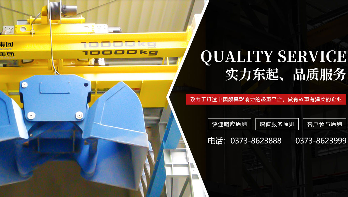 问鼎在线【官网】