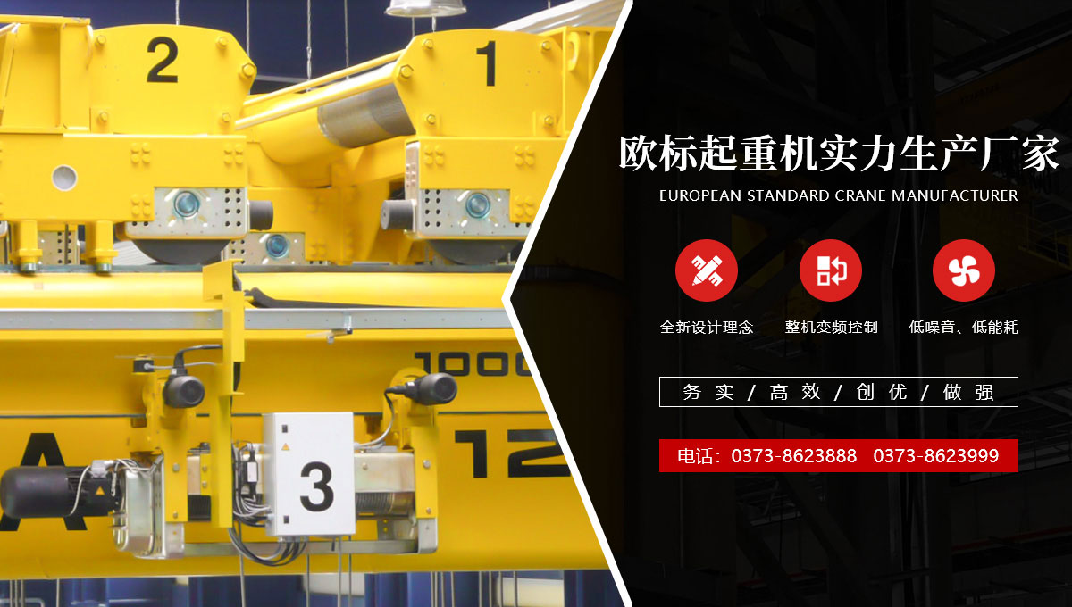 问鼎在线【官网】