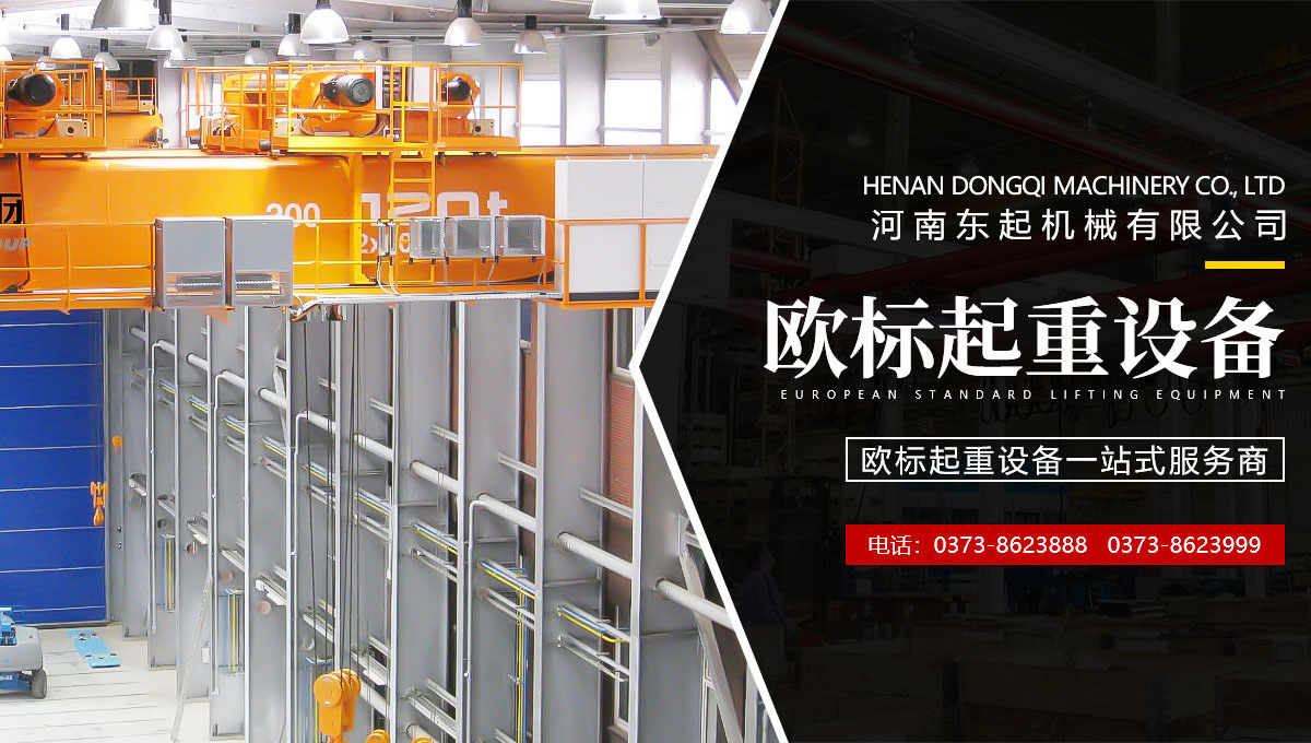 问鼎在线【官网】